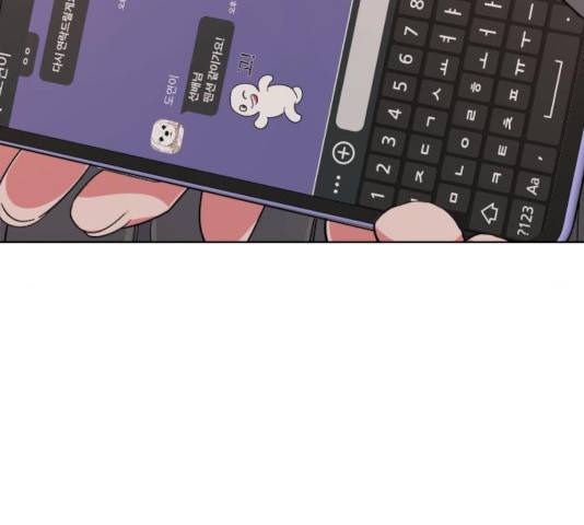 보통아이 14화 111