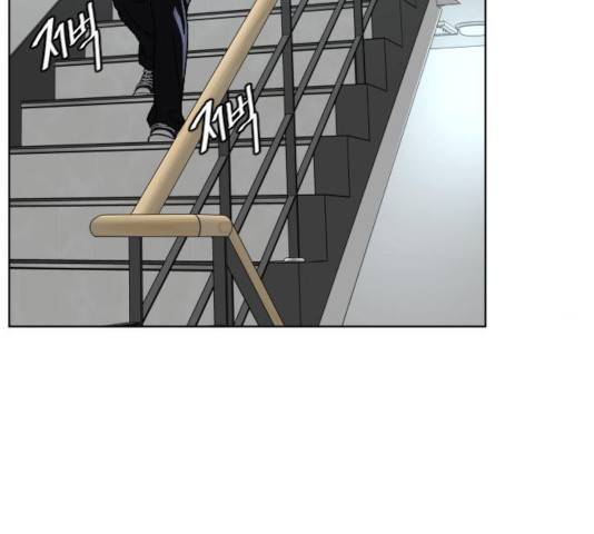 보통아이 14화 124