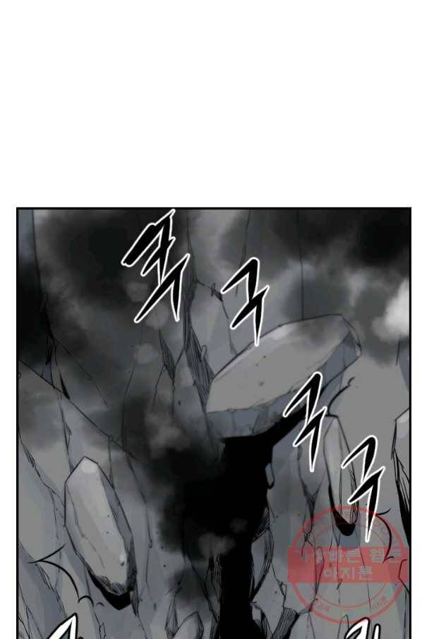 언데드킹 349화 과거의 조각들1 6