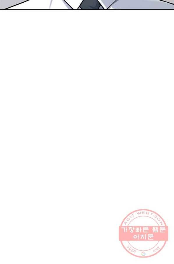 갓 오브 블랙필드 시즌2 19화 12