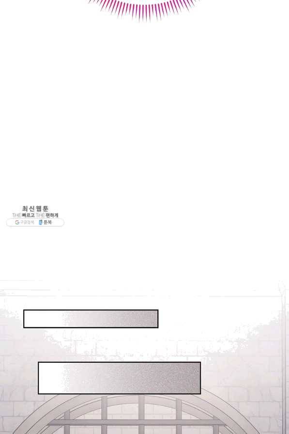 원 페어 레이디 41화 57