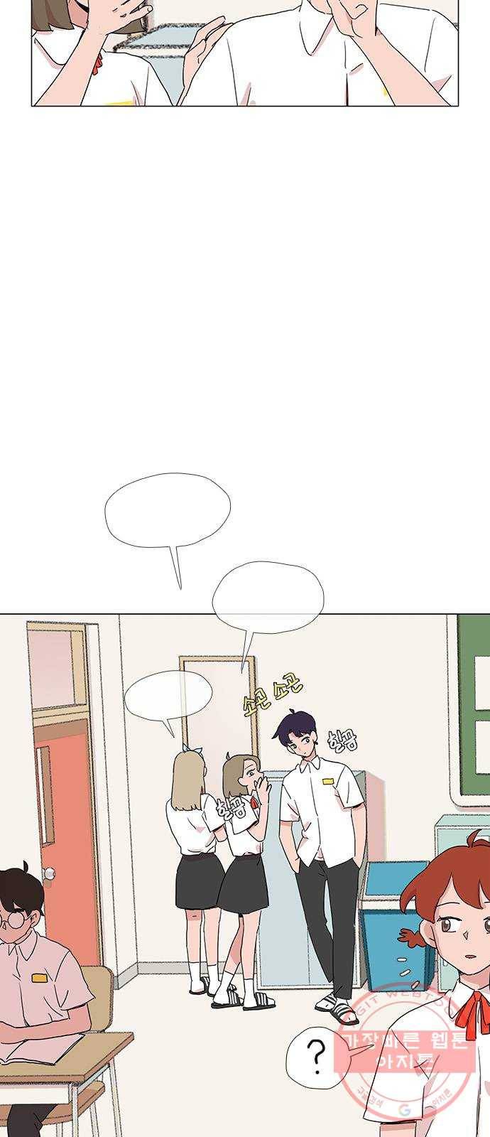다시 또 봄 17.할머니의 그림자 8