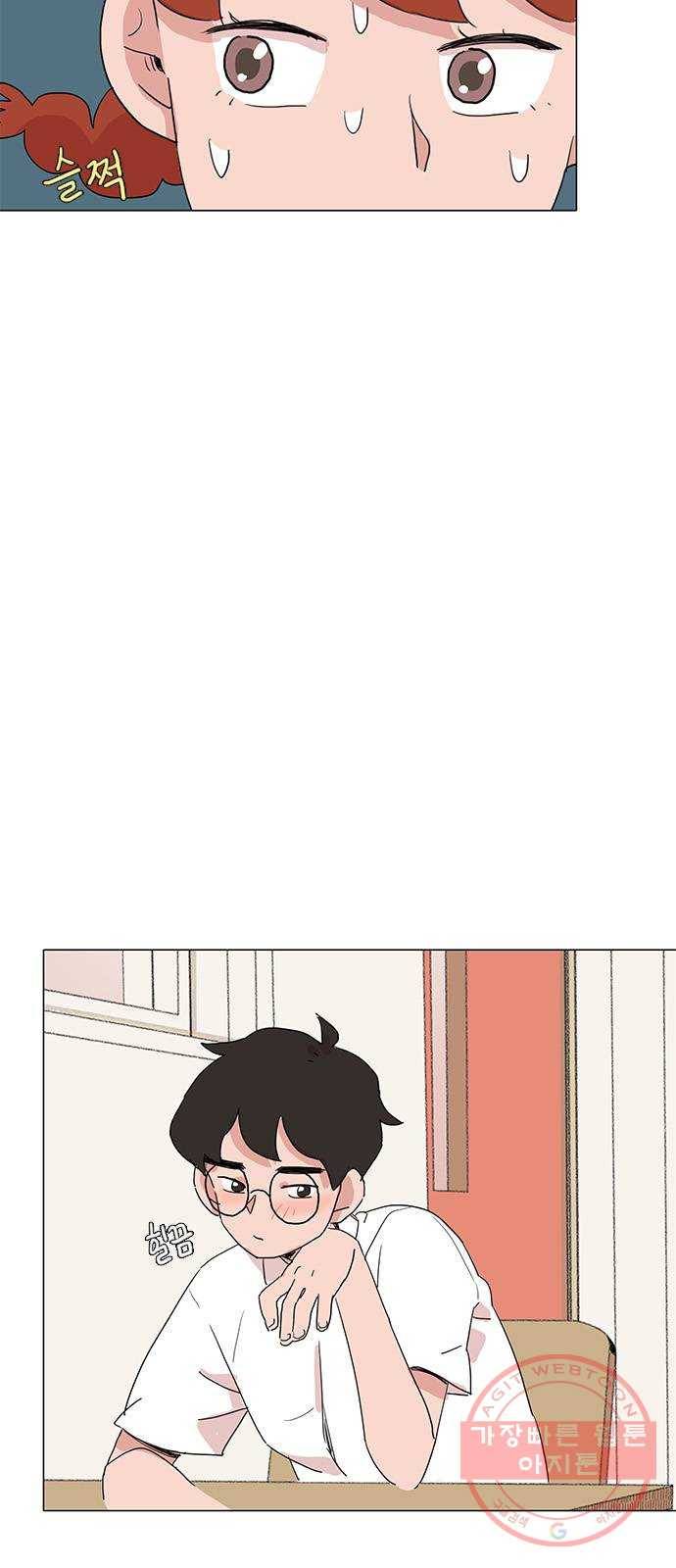 다시 또 봄 17.할머니의 그림자 23