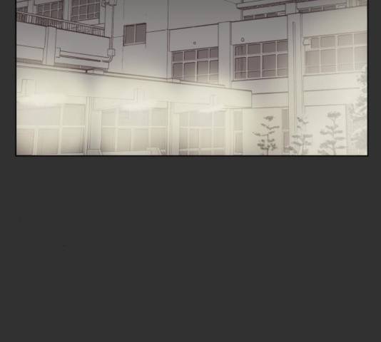 굿 리스너 31화 24