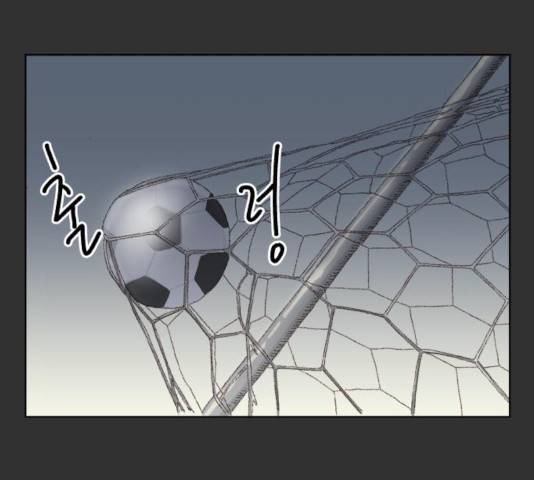 굿 리스너 31화 25