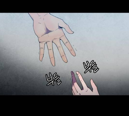 생존로그 27화 53