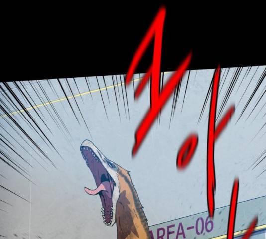 생존로그 27화 71
