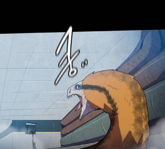 생존로그 27화 77