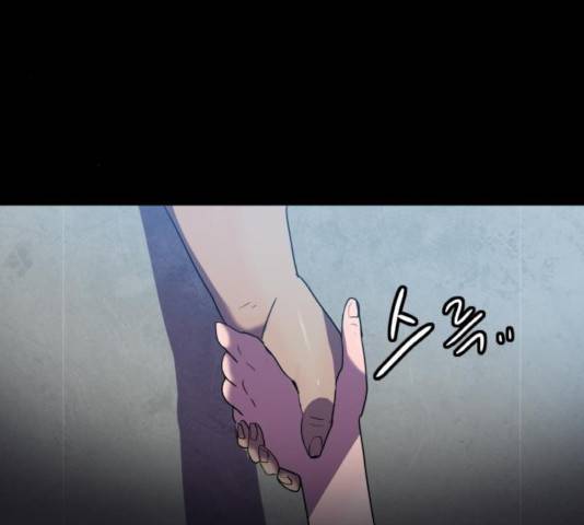 생존로그 27화 86
