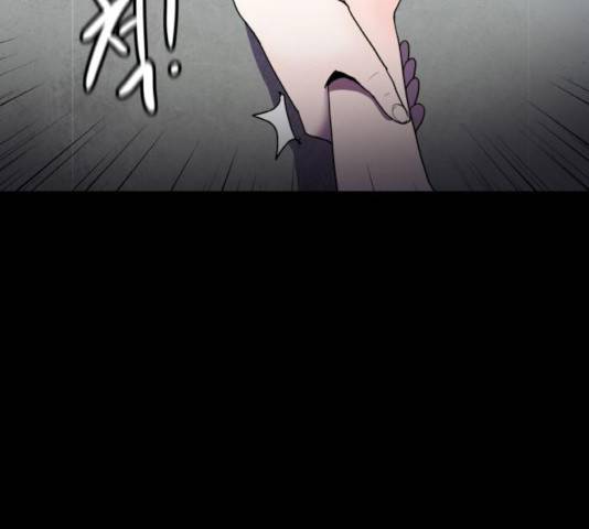 생존로그 27화 90