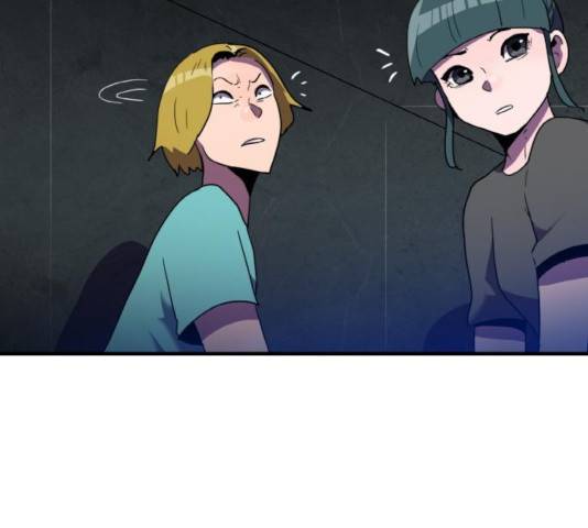 생존로그 27화 122