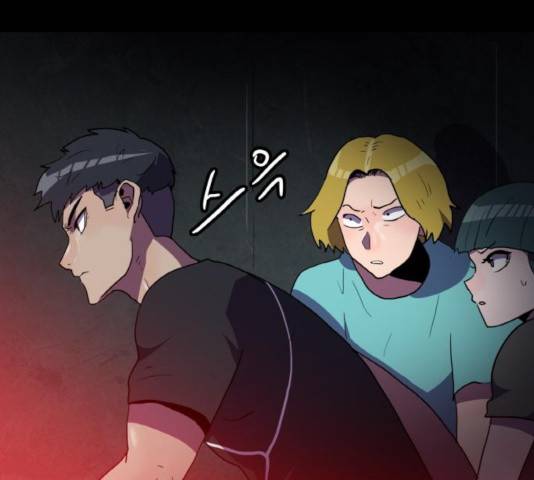 생존로그 27화 143