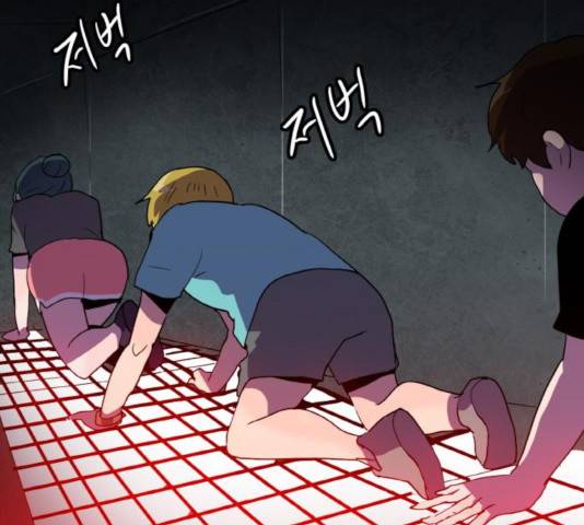 생존로그 27화 148