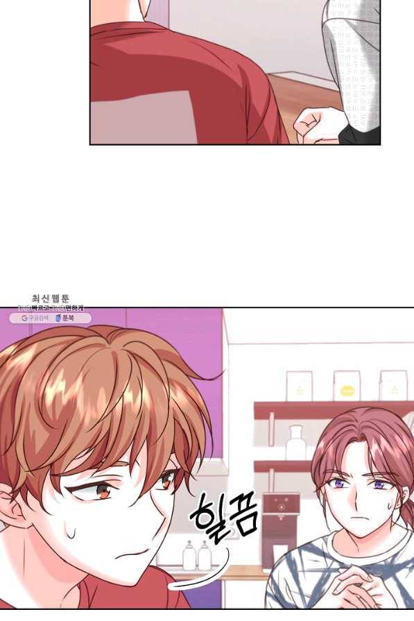 다시 한번 아이돌 35화 16