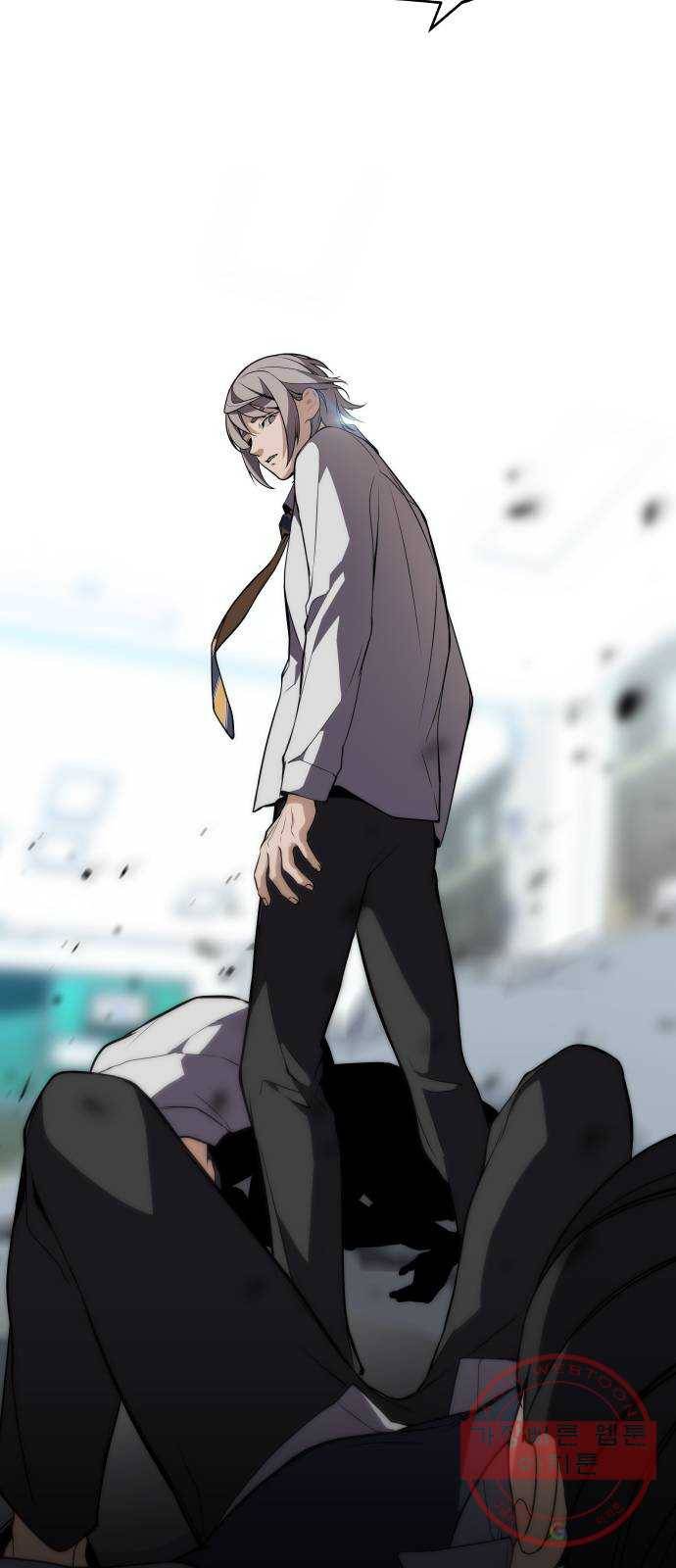 말박왕 13화 96