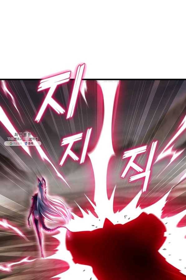이세계가 체질입니다 222화 46