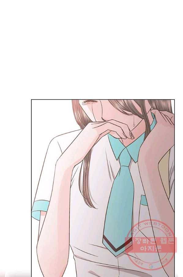 네 곁에도 어쩌면 43화 29