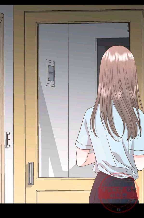 네 곁에도 어쩌면 43화 55