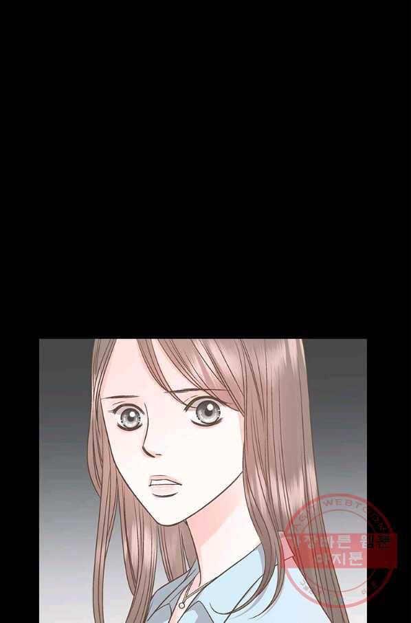 네 곁에도 어쩌면 43화 56