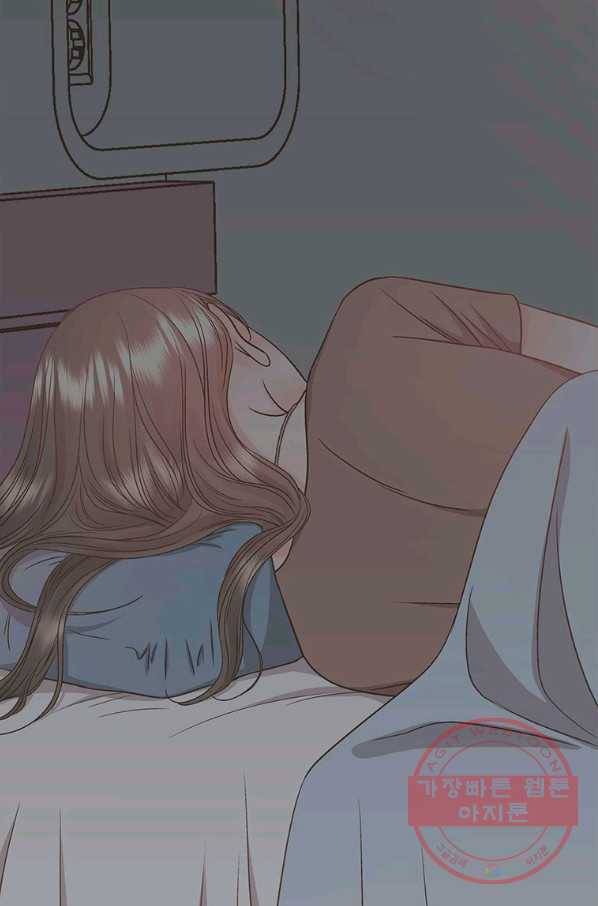 네 곁에도 어쩌면 43화 61