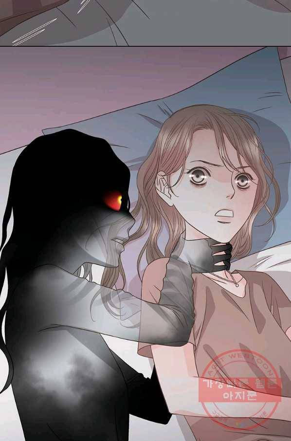 네 곁에도 어쩌면 43화 65