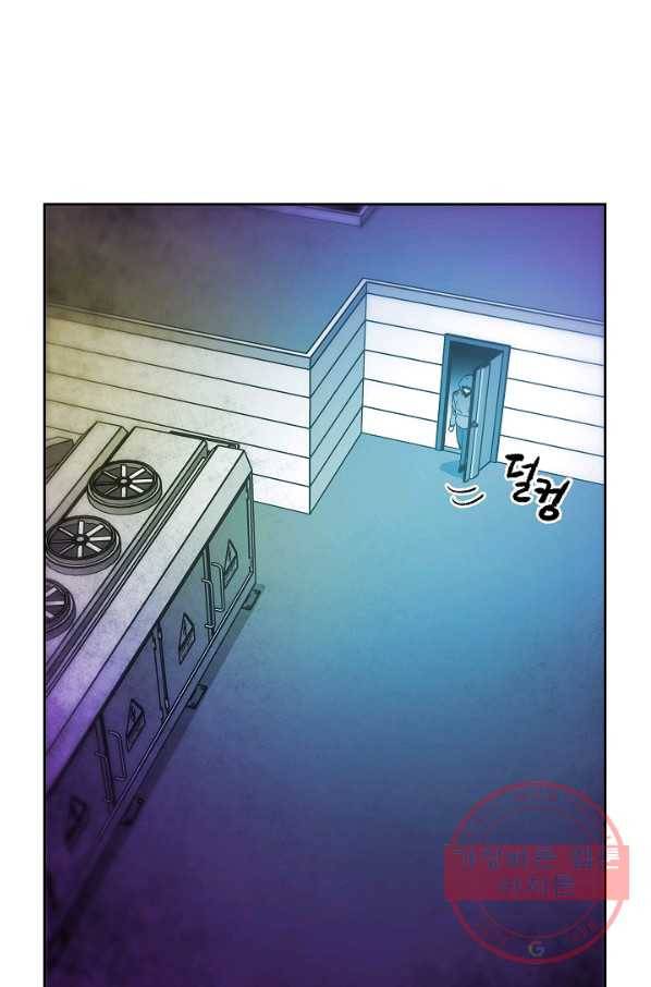 에이스튜던트 58화 마침 70