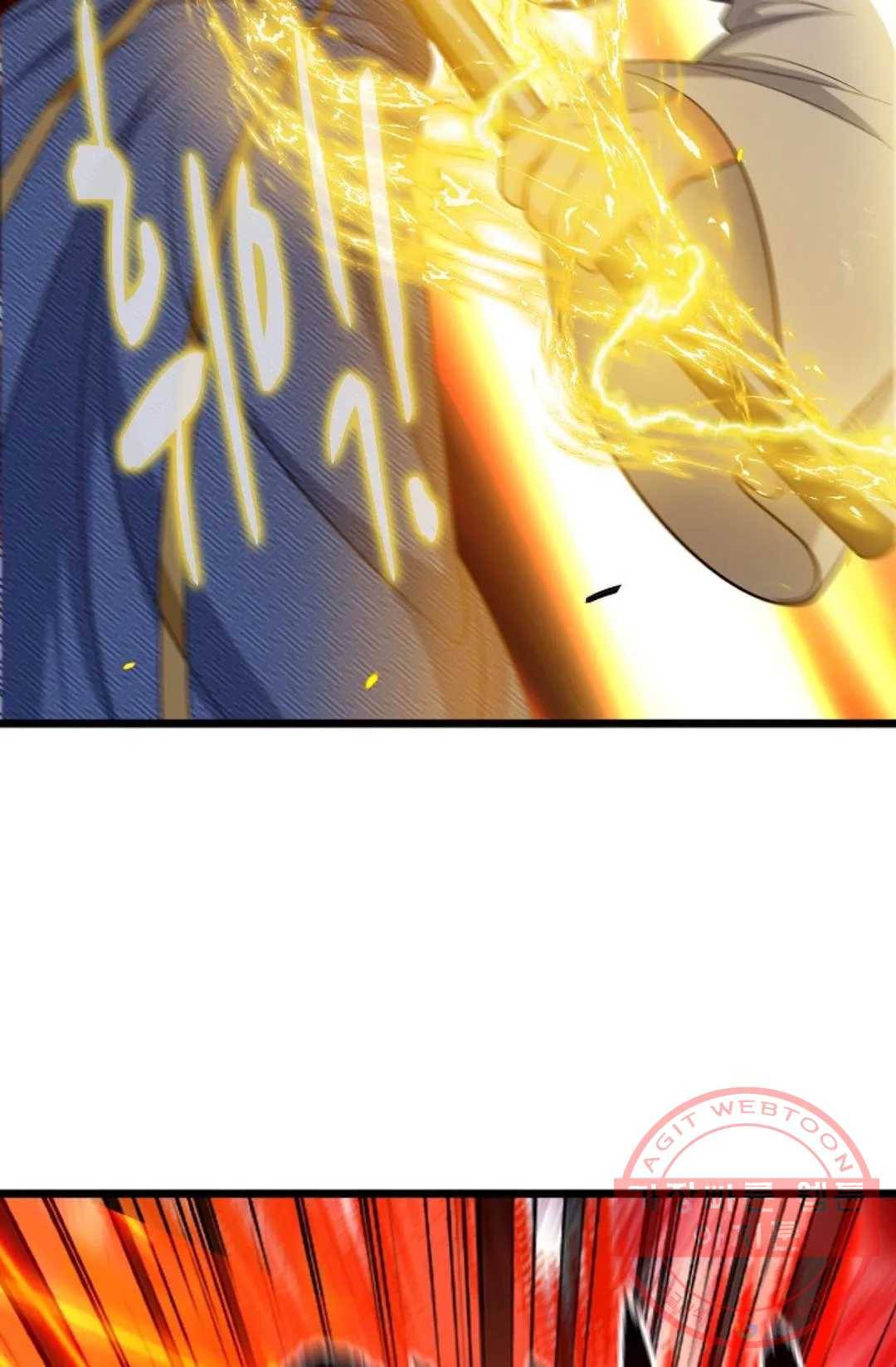 주재삼계 103화 6