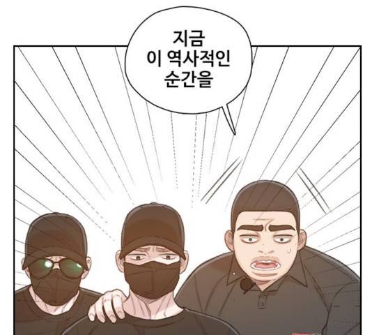 삼매경 36화 15