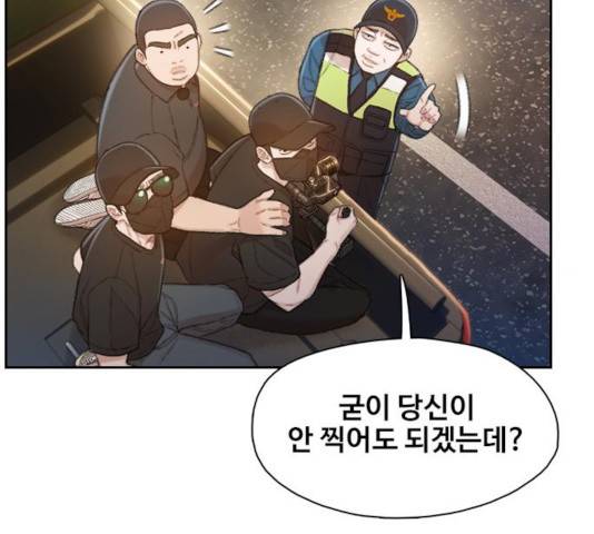 삼매경 36화 18