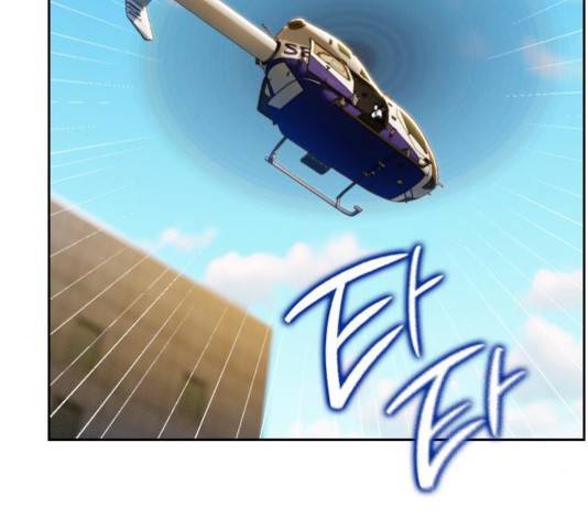 삼매경 36화 21
