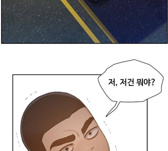 삼매경 36화 26