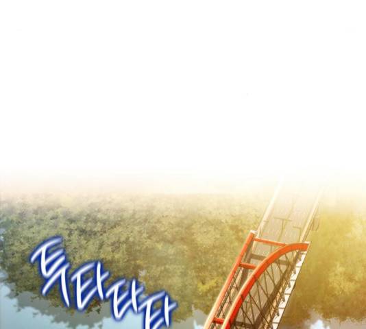 삼매경 36화 28