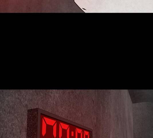 파이게임 75화 마침 45
