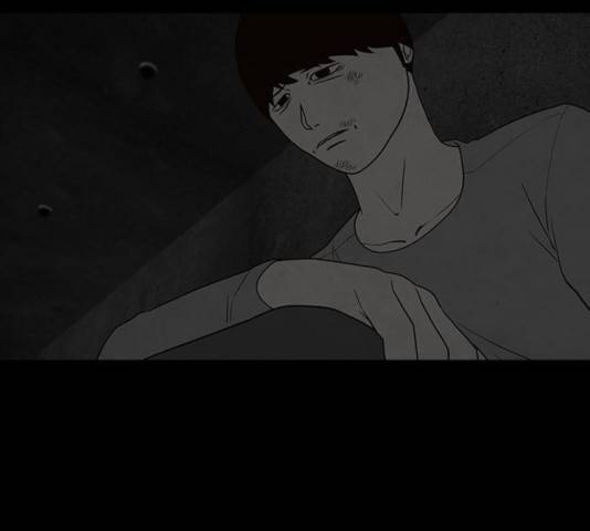 파이게임 75화 마침 116