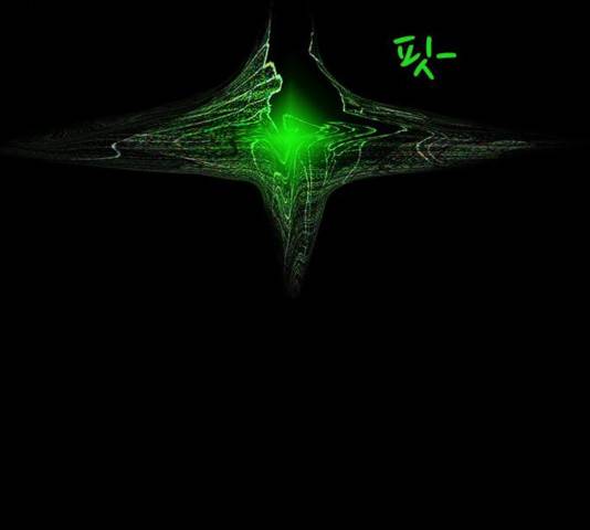 파이게임 75화 마침 196