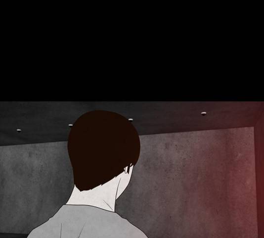 파이게임 75화 마침 211