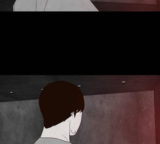 파이게임 75화 마침 212