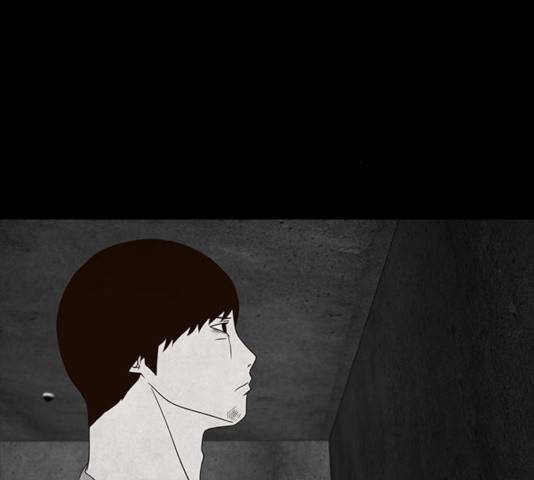 파이게임 75화 마침 239