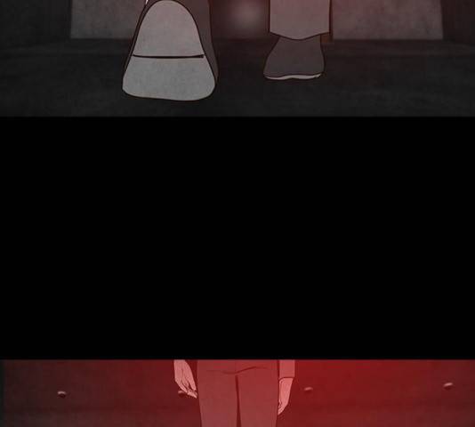파이게임 75화 마침 252