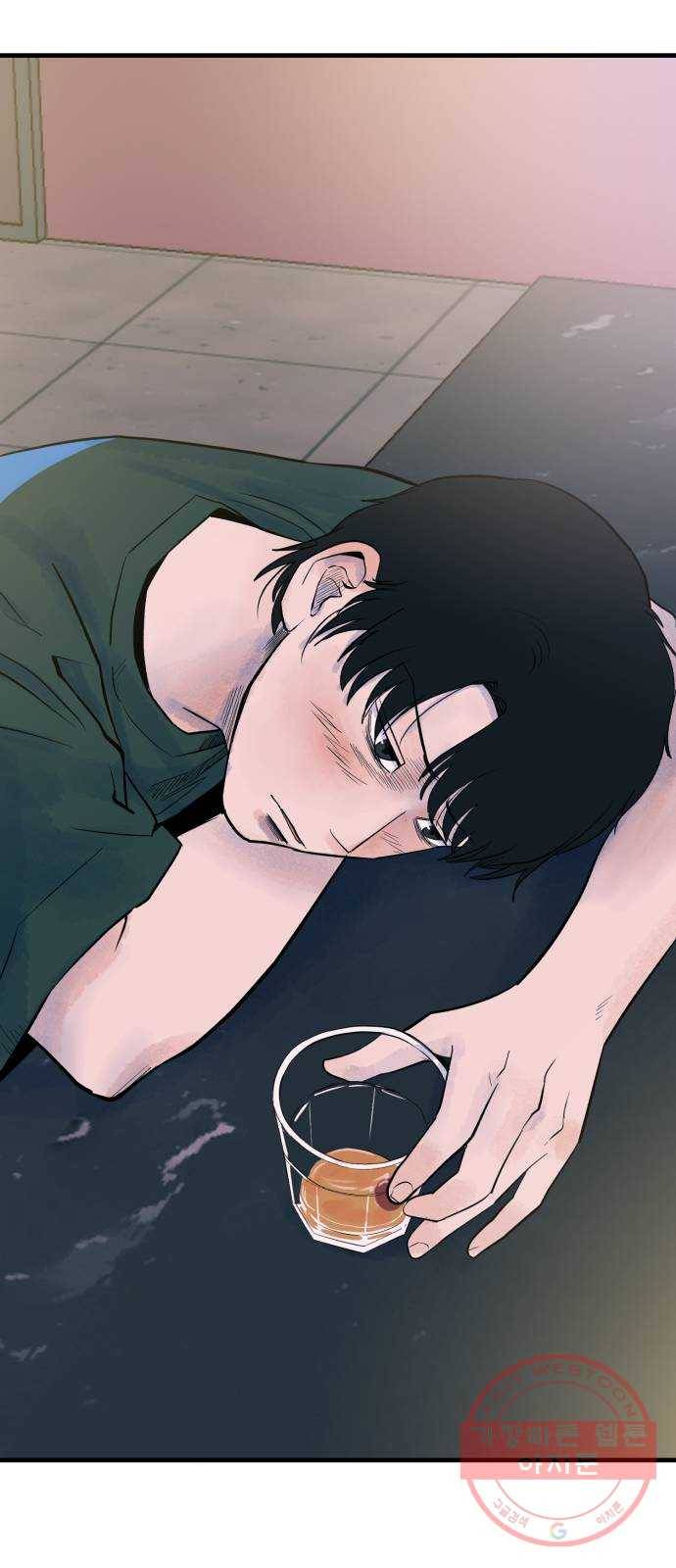 오직, 밝은 미래 12화 : 업어치기 26