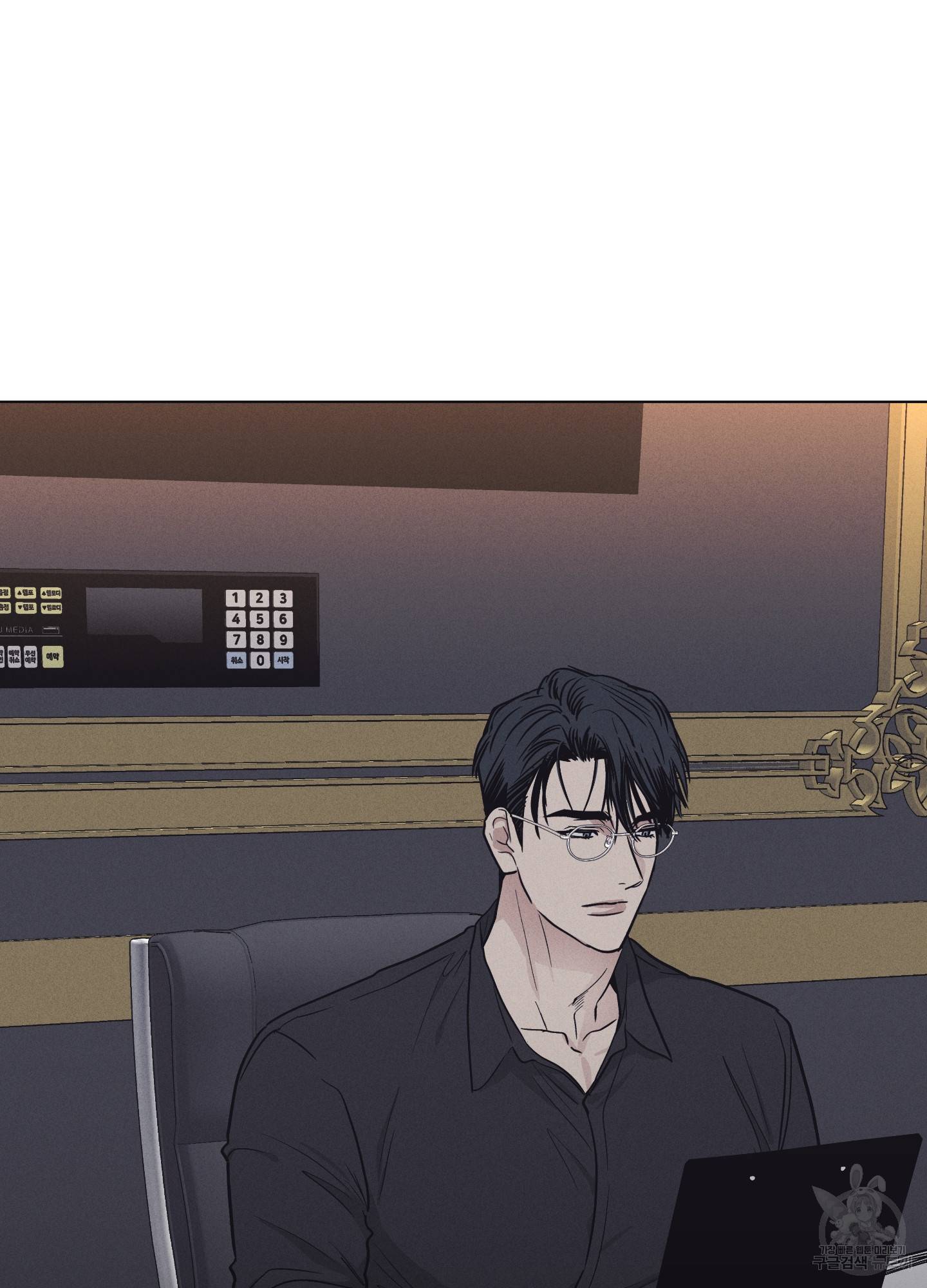 페이백(PAYBACK) 13화 18