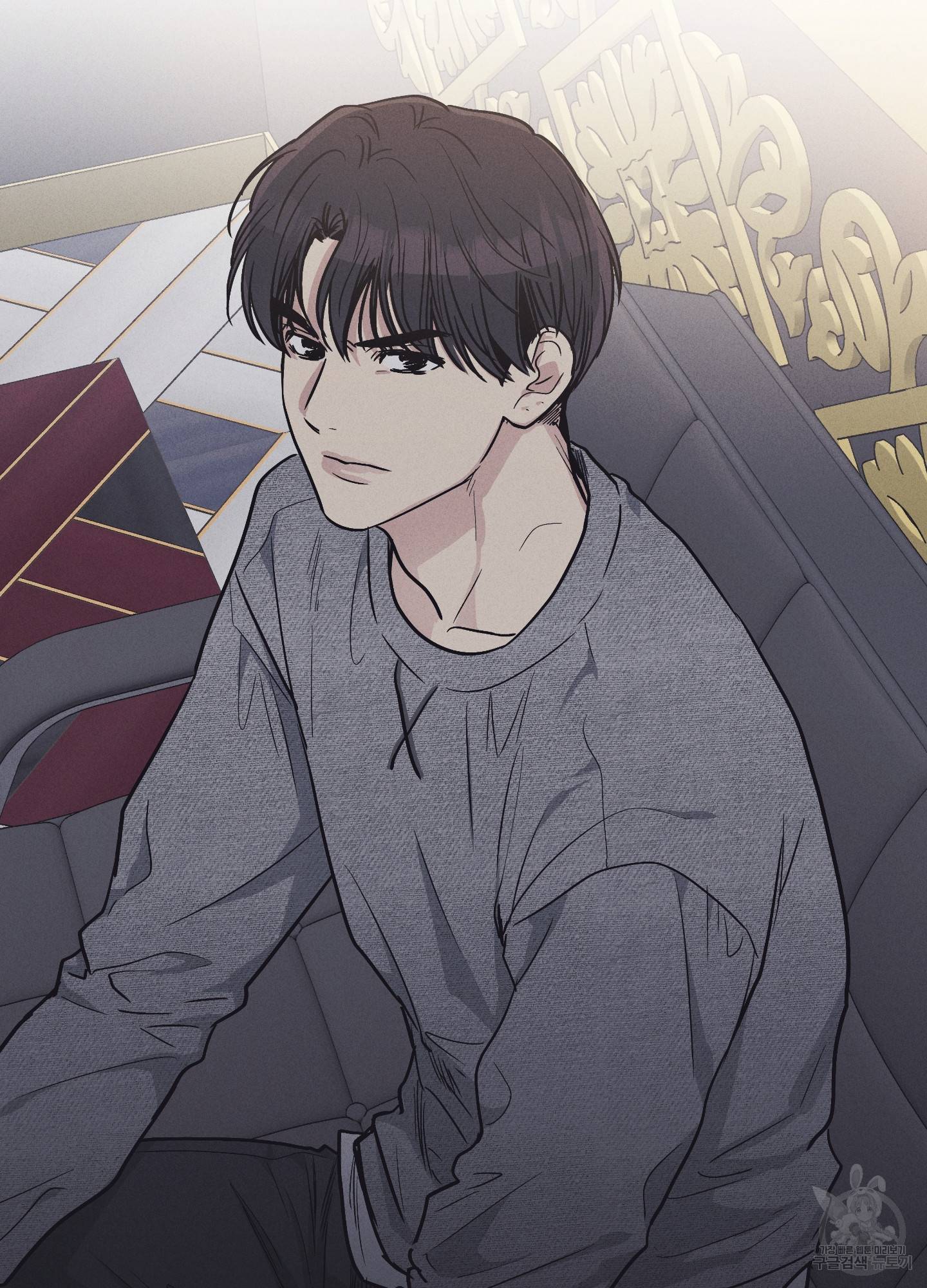 페이백(PAYBACK) 13화 79