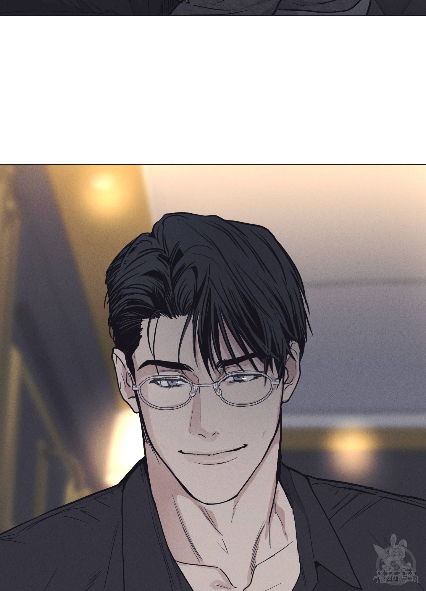 페이백(PAYBACK) 13화 80