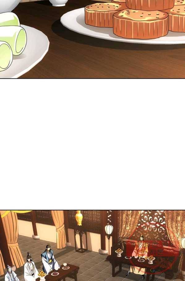 천룡팔부 35화 14