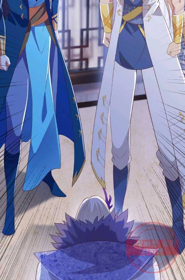 영검존 520화 18