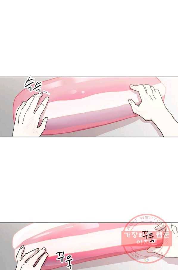 경성빵집 40화 7