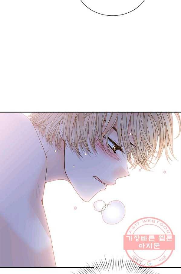 나의 나쁜 연하남 77화 17