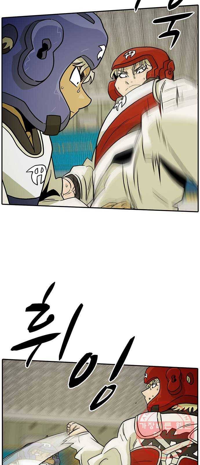 태권보이 ROUND.32 잔재주 18