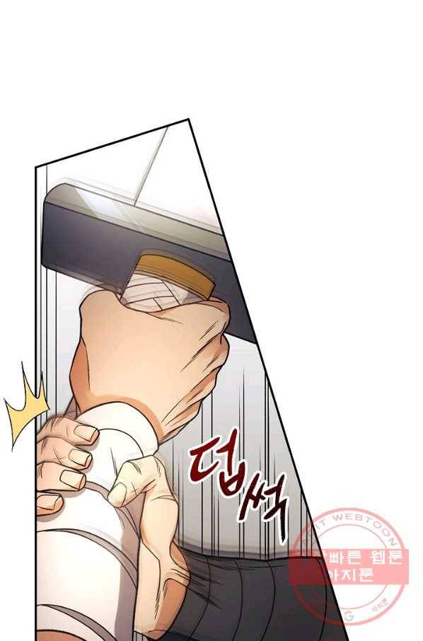 풍운객잔 15화 67
