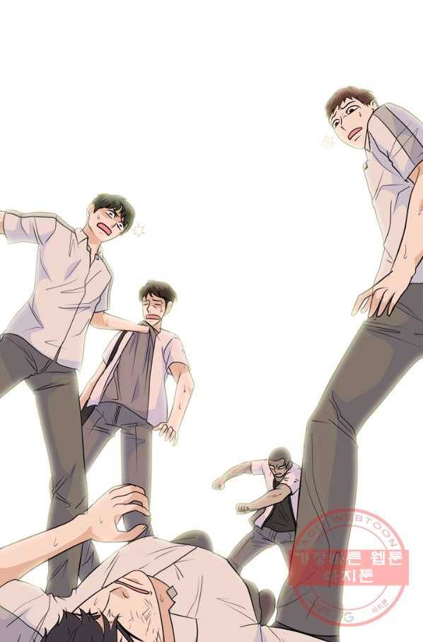 고교전설 196화 천재 파이터 2